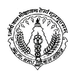 Anugrah Narayan Magadh Medical College Logo